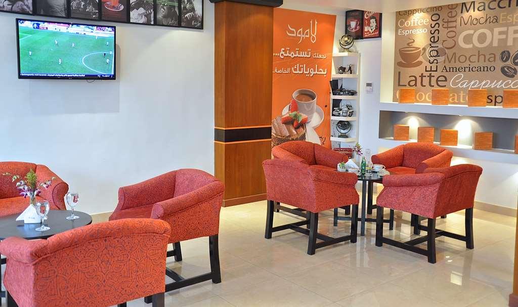 Mena Hotel Nasiriah Riyadh Interior photo